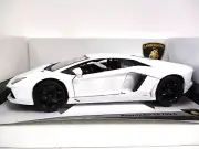 BBURAGO - LAMBORGHINI AVENTADOR LP700-4 (WHITE) - 1/18 DIECAST