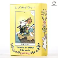 在飛比找蝦皮購物優惠-むぎのタロッ卜tarot of MUGI 小米鼠塔羅卡牌日本