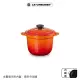 【Le Creuset】萬用窈窕琺瑯鑄鐵鍋 18(火焰橘)