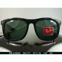 在飛比找蝦皮購物優惠-信義計劃 眼鏡 Ray Ban 雷朋 太陽眼鏡 RB 426