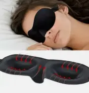 Travel Sleep Eye Mask 3D Memory Padded Sleeping Blindfold US Seller 6 Pack