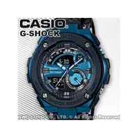 在飛比找PChome商店街優惠-CASIO 卡西歐 手錶專賣店 國隆 GST-200CP-2