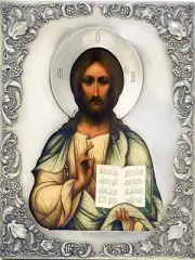 Christ by A. Kuzmitchev Accent Tile Mural Kitchen Wall Backsplash Marble Ceramic