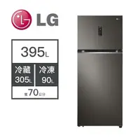 在飛比找蝦皮購物優惠-【LG樂金】GN-HL392BS HL392BS 392BS