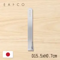 在飛比找momo購物網優惠-【EATCO】日本製玉米刨刀(料理享樂不設限)