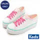 Keds TRIPLE UP 小心機撞色厚底帆布鞋-白/桃红