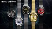 Citizen Record Label Tsuno chrono Star Wars