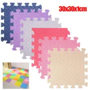 12-60PCS Puzzle Exercise Mat Safe EVA Foam Interlock Protective Floor 60 sq ft