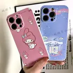 美樂蒂 大耳狗 防摔軟殼 保護殼 OPPO R15 R17 PRO R11 R11S R9 R9S PLUS 手機殼