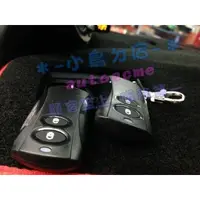 在飛比找蝦皮購物優惠-【小鳥的店】FIAT Punto 遙控中控 第二中控鎖 副駕