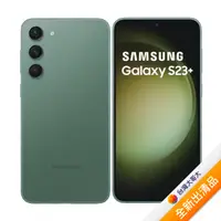 在飛比找myfone網路門市優惠-【含hoda滿版玻璃保貼+25W充電器】Samsung Ga