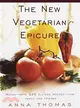 The New Vegetarian Epicure ─ Menus for Family and Friends