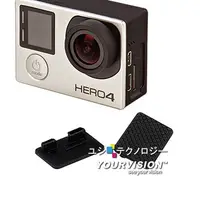 在飛比找PChome24h購物優惠-(2入)GoPro HERO 4 3+ 副廠 攝像機側蓋 數