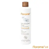 在飛比找momo購物網優惠-【Florame】洋甘菊柔嫩潔顏露200ml(洋甘菊潔淨系列