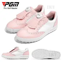 在飛比找蝦皮商城精選優惠-IBUY 高爾夫球鞋 運動鞋 PGM高爾夫球鞋女士防水超縴防