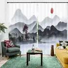 Mountains Glow Sunset 3D Blockout Photo Print Curtain Fabric Curtains Window