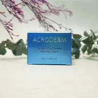 在飛比找蝦皮購物優惠-📌出清效期202409✔️💎ACRODERM 亞果生醫 膠原