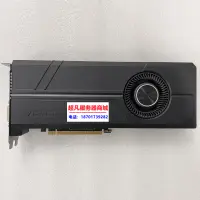 在飛比找露天拍賣優惠-英偉達公版EVGA泰坦皮 GTX960 4G GTX1060