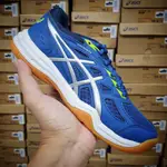 ASICS UPCOURT 4 GS 1074A027-405