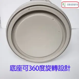東龍 TE-2211M 電動給水 3.6L 熱水瓶