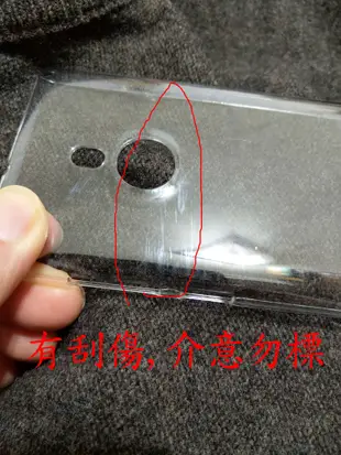 有刮傷 Nokia Lumia 925 lumia925 素材 透明殼 硬殼 保護殼 手機殼 貼鑽 2個50元
