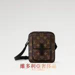 維多利亞奢侈品 LV M69404 CHRISTOPHER MONOGRAM MACASSAR 郵差包 斜背包 手機包