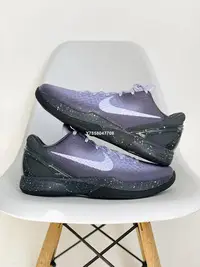 在飛比找Yahoo!奇摩拍賣優惠-Nike Kobe 6 Protro ‘EYBL’紫黑色 實