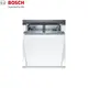 BOSCH 博世 全嵌式洗碗機 SMV68IX00X 13人份 產地:德國110V-60cm