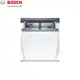 BOSCH博西 SMV6ECX51E 6系列全嵌式洗碗機(220V) 60cm 自動開門烘乾 不含安裝 德國原裝