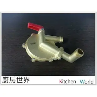 林內專用水盤 高雄熱水器零件 林內牌熱水器型號適用 【KW廚房世界】