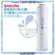 【SAKURA 櫻花】RO淨水器專用RO膜濾心(400G)F0181 一支【P0230主濾心】【台灣公司貨】