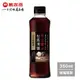 萬家香玩味廚房松露黑豆素蠔油420g 350ml/玻璃瓶裝