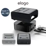 <ELAGO> [代理正品] APPLE TV 4K/HD 經典遊戲機盒保護套 現貨