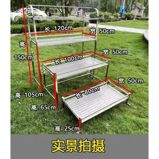 不銹鋼戶外陽臺庭院簡約多肉多層室外花架落地式雙層花架移動帶輪