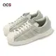 adidas 休閒鞋 Superstar Ayoon W 女鞋 綠 黃 皮革 經典 貝殼頭 三葉草 愛迪達 ID2556