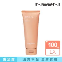 在飛比找momo購物網優惠-【INGENI 新肌霓】無瑕柔嫩雪足霜100ml(好吸收不留