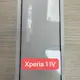 Sony保護殼索尼Xperia 1IV鋼化膜Sony Xperia 1iiii四代手機貼膜滿版全屏覆