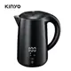 【KINYO】1.7L 智慧溫控雙層快煮壺 熱水壺 電茶壺 KIHP-1180 煮水壺 SUS304 (7折)