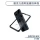 OPPO A74 5G 壓克力透明氣囊防摔殼 手機殼 保護殼 透明殼 保護套 不泛黃
