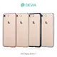 DEVIA Apple iPhone 7 / 7 Plus 流金保護殼 電鍍 全包 超薄 硬殼