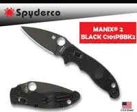 在飛比找露天拍賣優惠-Spyderco美國蜘蛛MANIX 2LIGHTWEIGHT