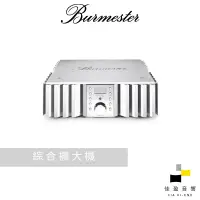 在飛比找蝦皮商城優惠-【非標價】Burmester 032 綜合擴大機｜公司貨｜佳