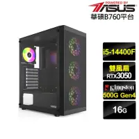 在飛比找momo購物網優惠-【華碩平台】i5十核GeForce RTX 3050{元素使