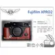 數位小兔【TP Fujifilm X-PRO2 一般底座】 真皮 手工製作 相機皮套 復古皮套