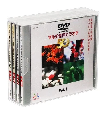 DVD multi-audio karaoke BEST200 4-disc set, total 200 songs (with storage case)
