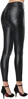 [RIER] Faux Leather Pants Leggings PU Sexy Elastic Pant Women's Butt Lift Super Slim Wet Look Thin