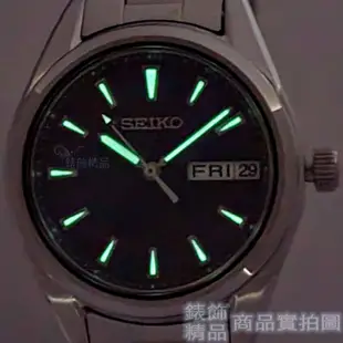 SEIKO 精工 SUR353P1手錶 藍寶石 水晶鏡面 夜光 日星期 深藍面 鋼帶 女錶【澄緻精品】