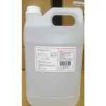 現貨 台灣製 潔用酒精 乙醇75% 4000ML 4公升 4L (非藥用酒精) 防疫 消毒 殺菌