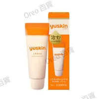 在飛比找蝦皮購物優惠-悠斯晶A乳霜30g Yuskin A 30g (隨身瓶,攜帶