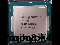 在飛比找露天拍賣優惠-特價Intel Core i7-7700 3.6G SR33